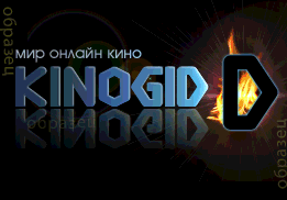Мир онлайн кино.gif