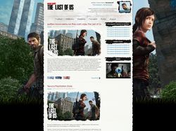 Фан сайт игры