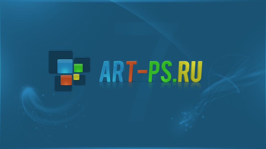 Обоя для ART-PS.png