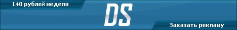No banner для DIZ-CS.png