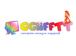 Логотип для интернет-магазина подарков