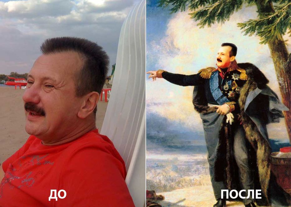 Картина.jpg