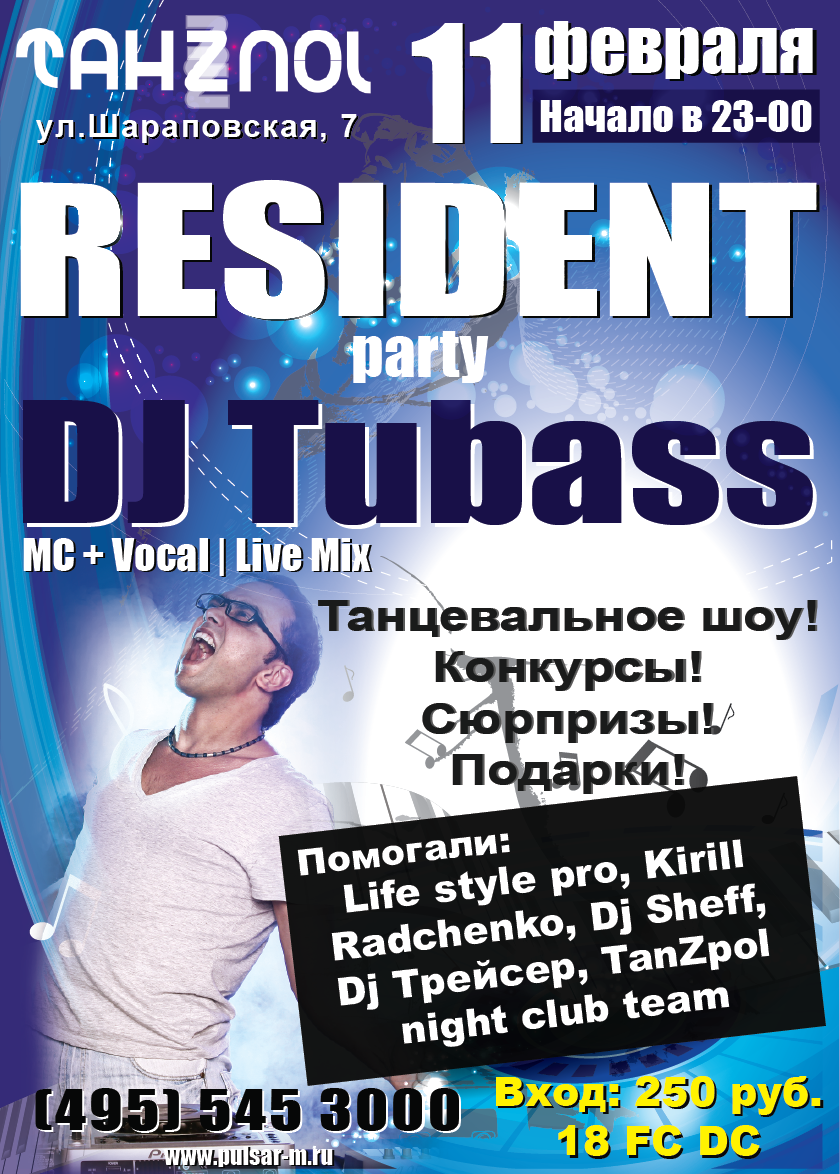 DJ Tubass.png