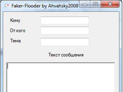 Faker-Flooder by ahvahsky2008