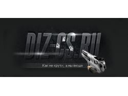 Diz-Cs