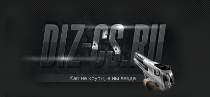 Diz-Cs.png