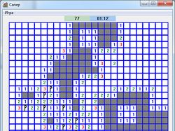 Игра сапер