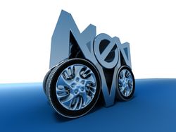 Nenovo - автодилер в Иркутске