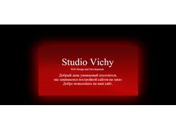Studio Vichy