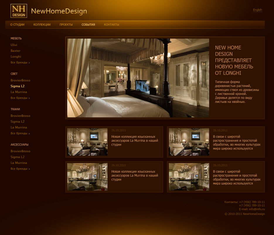 Newhome.jpg