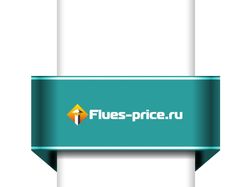 Flues-price.ru