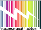 Логотип компании Maxeff.png