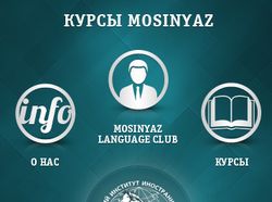 Полное оформление группы ВКонтакте