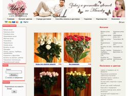 Заказ цветов, букетов из роз, подсолнухов, ромашек