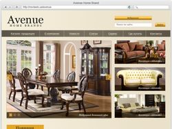 Дизайн сайта Avenue Home Brand