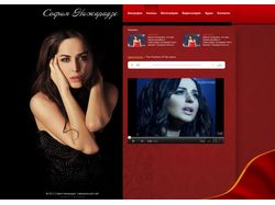 Официальный сайт Софии Нижарадзе