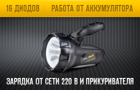 Разработка баннера для сайта.jpg