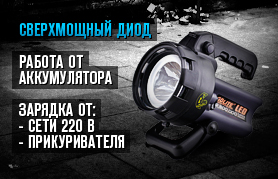 Разработка баннера для сайта.jpg