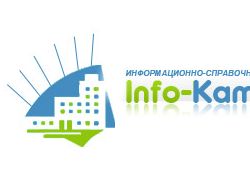 Разработка логотипа для Info-kam