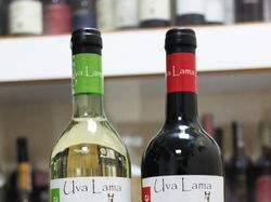 ТМ "Uva Lama"