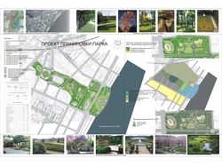 Проект планировки парка