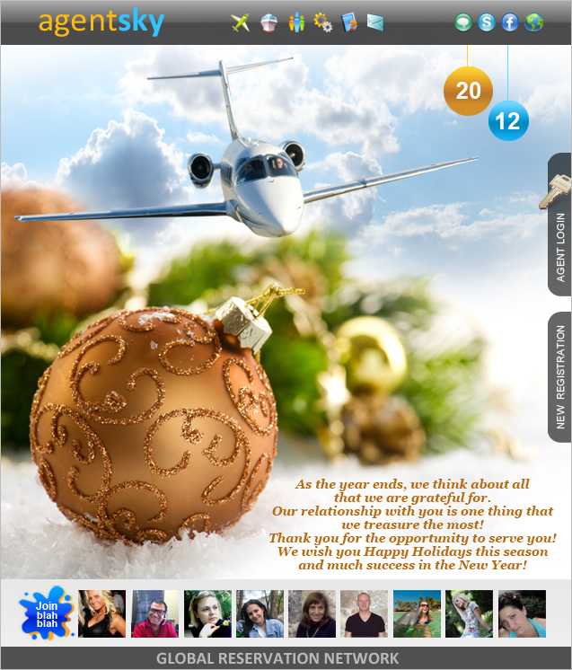 Ньюслеттер для Agentsky.net Новый Год.jpg