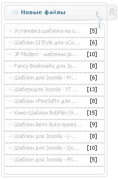 Информер (вёрстка).png