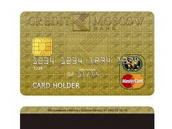 Банковская карта "mastercard" с чипом