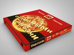 Коробка с пиццей (Дизайн упаковки)