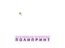 Gif Баннер для ПолиПринт
