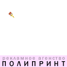 Gif Баннер для ПолиПринт.gif