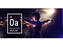 Orchestra Open Air