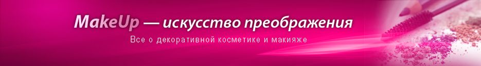 Шапочка.png
