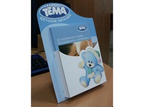 Диспенсер листовок Тема (ЮНИМИЛК)