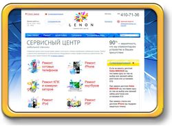 Наполнение интернет-магазина (Bitrix)