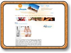 Наполнение сайта контентом (Bitrix)