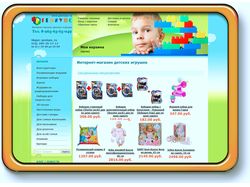 Наполнение интернет-магазина (WebAsyst)