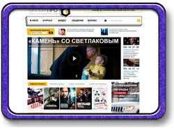 Наполнение сайта контентом