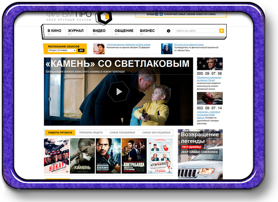 Наполнение сайта контентом.jpg