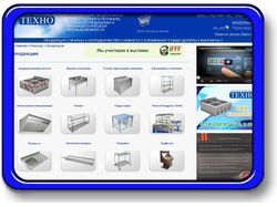 Наполнение интернет-магазина (WebAsyst)