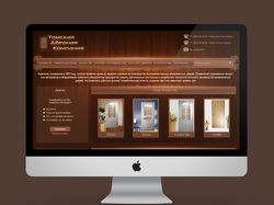 Дизайн сайта для Томской Дверной Компании