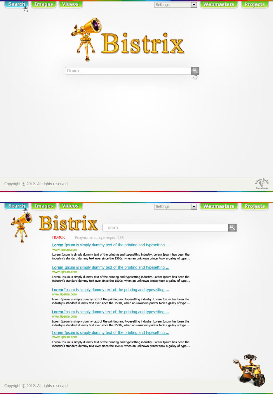 Поисковая система Bistrix.jpg