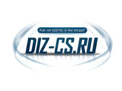 Лого для DIZ-CS