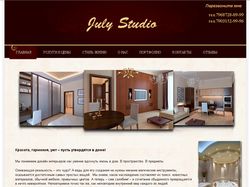 July Studio - дизайн интерьеров
