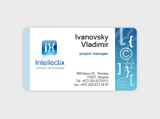 Визитка Intellectix 2007.gif