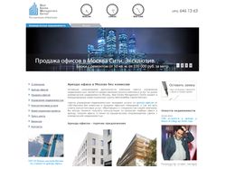 Центр управления недвижимостью Remc.ru