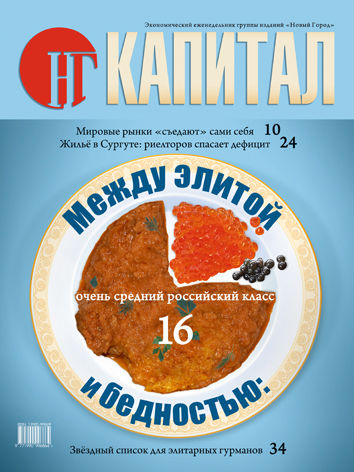 Обложка 12.jpg