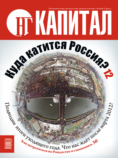 Обложка 17.jpg