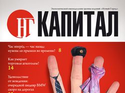 Обложка1_2012