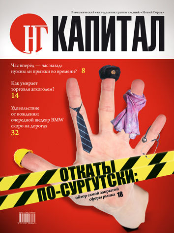 Обложка1_2012.jpg